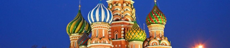 Москва
